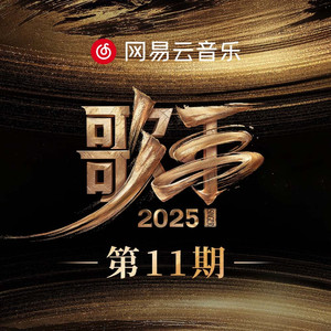 花臂夫妻在线全集免费观看夸克
