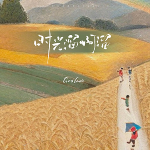 花臂夫妻在线全集免费观看夸克
