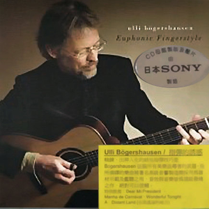 花臂夫妻在线全集免费观看夸克
